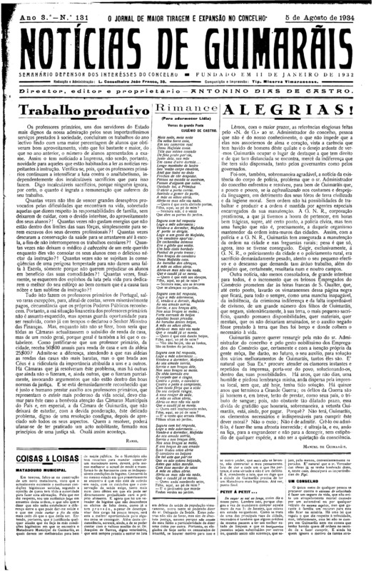 Notícias de Guimarães