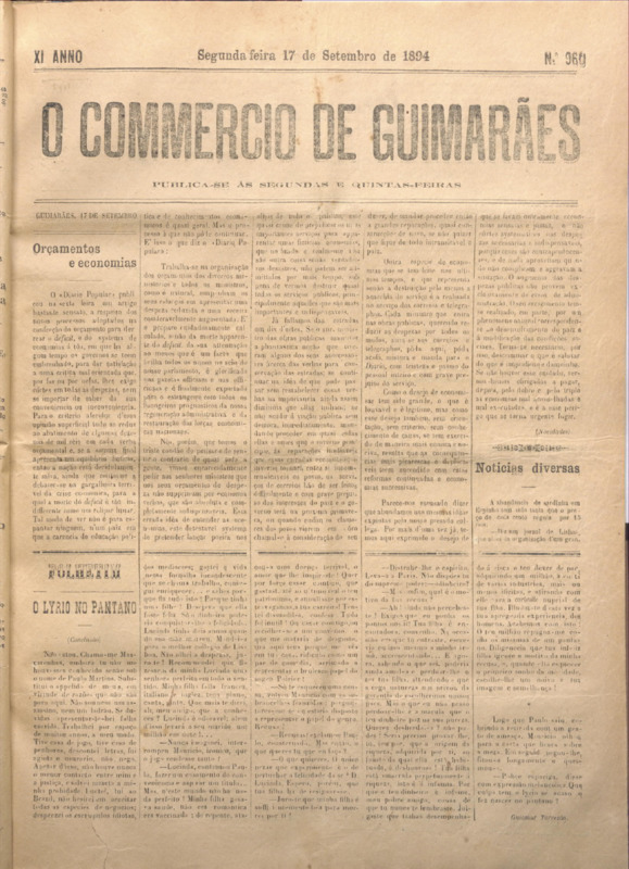 Comércio de Guimarães