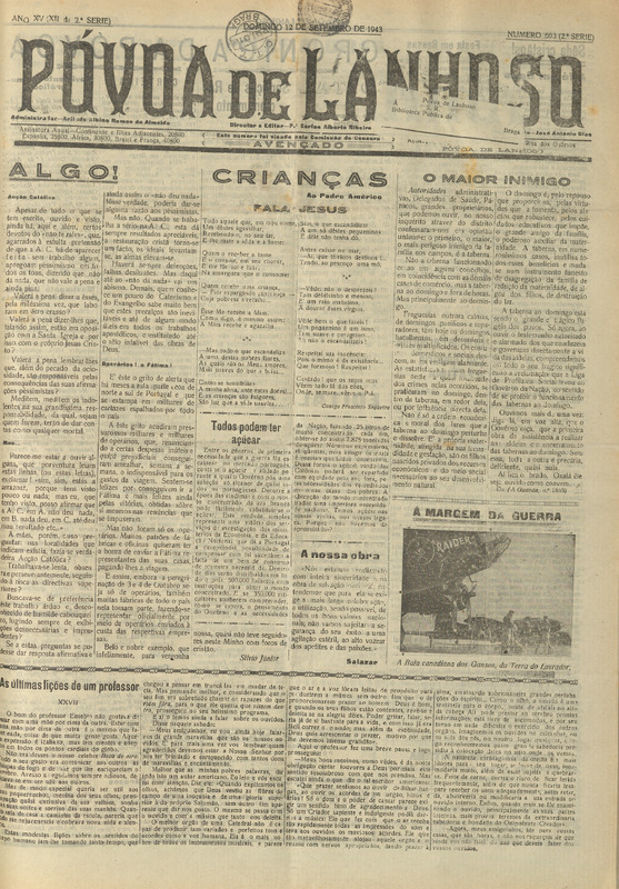 Póvoa de Lanhoso