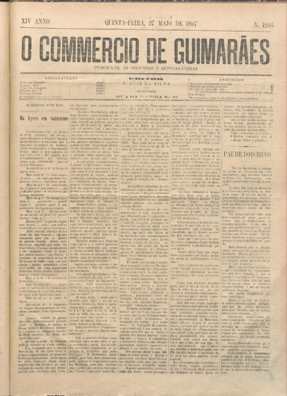 Comércio de Guimarães