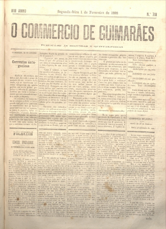 Comércio de Guimarães