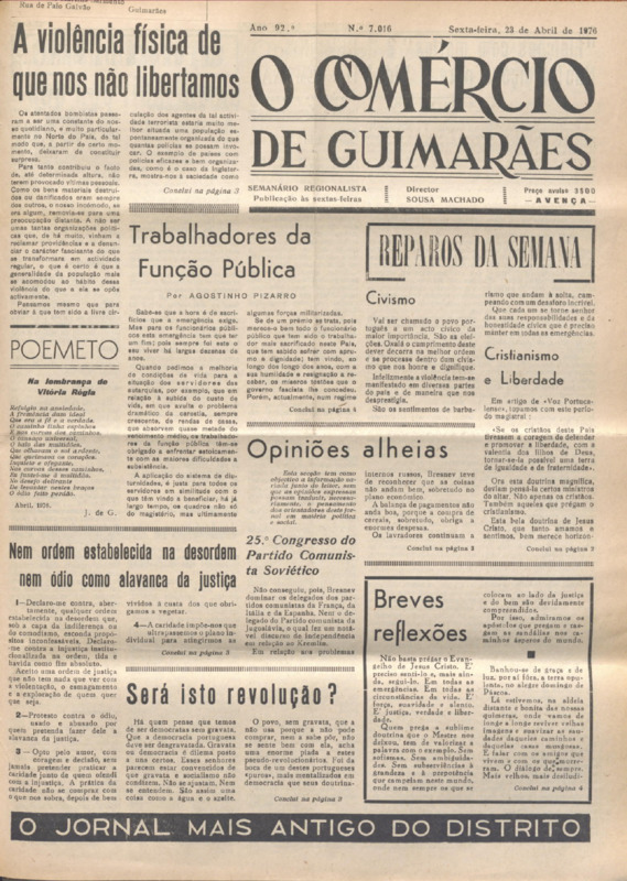 Comércio de Guimarães