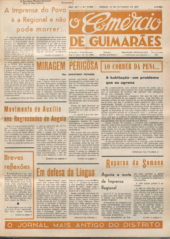 Comércio de Guimarães