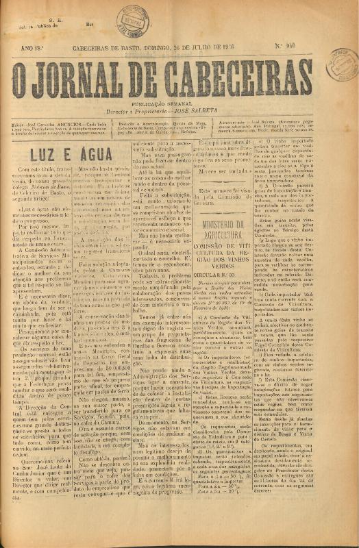 Jornal de Cabeceiras (O)