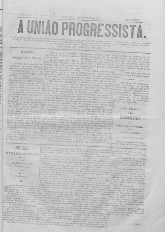 União Progressista (A)
