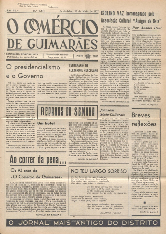 Comércio de Guimarães