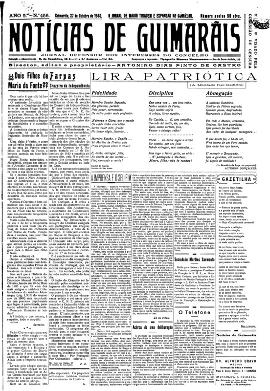 Notícias de Guimarães