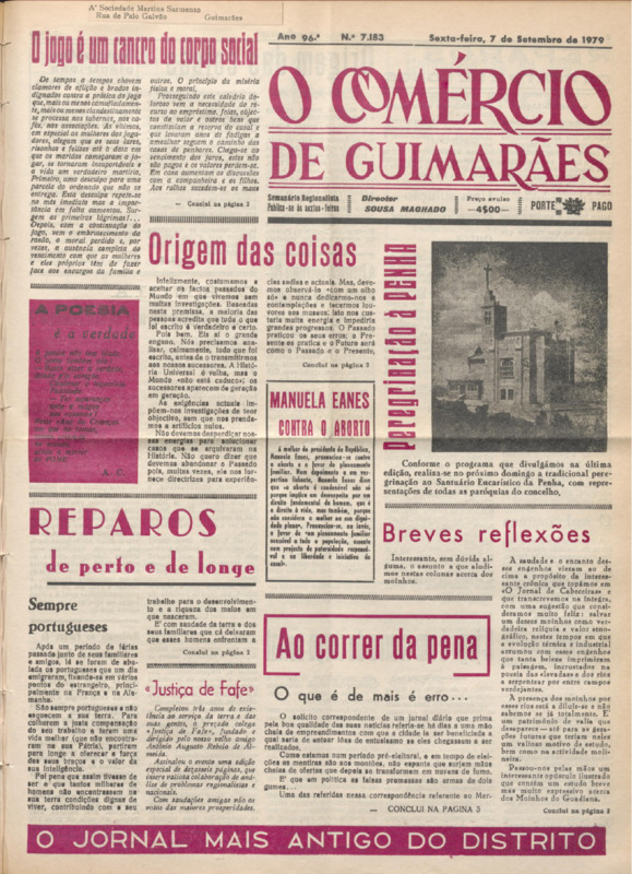 Comércio de Guimarães