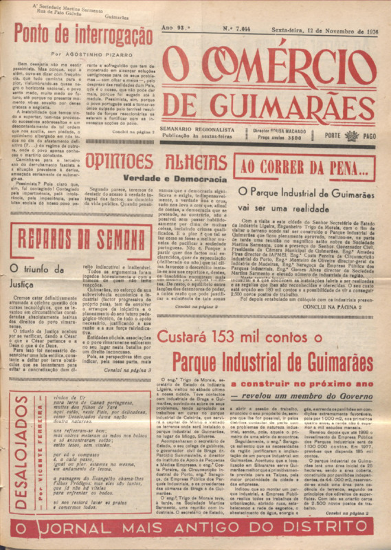 Comércio de Guimarães