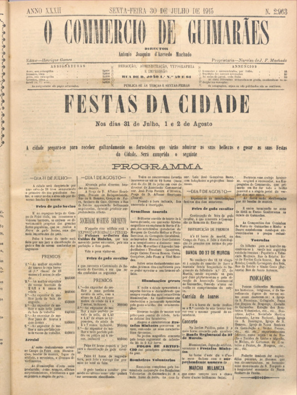 Comércio de Guimarães