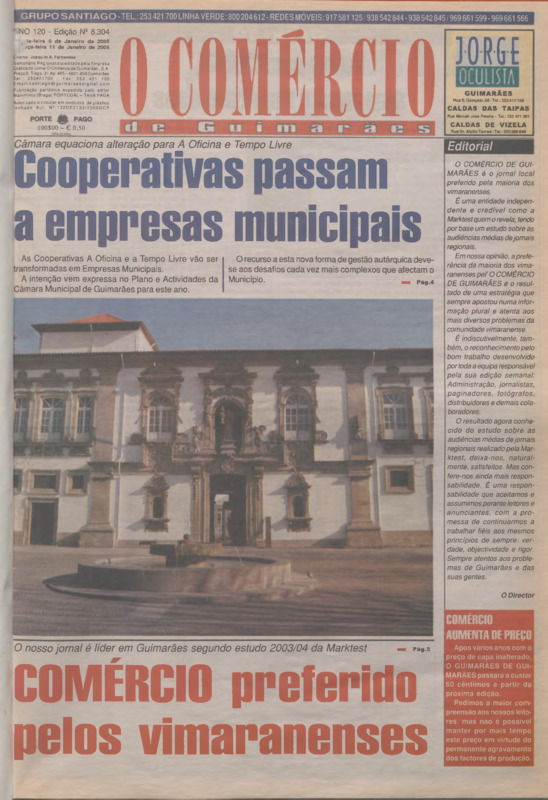 Comércio de Guimarães (O)