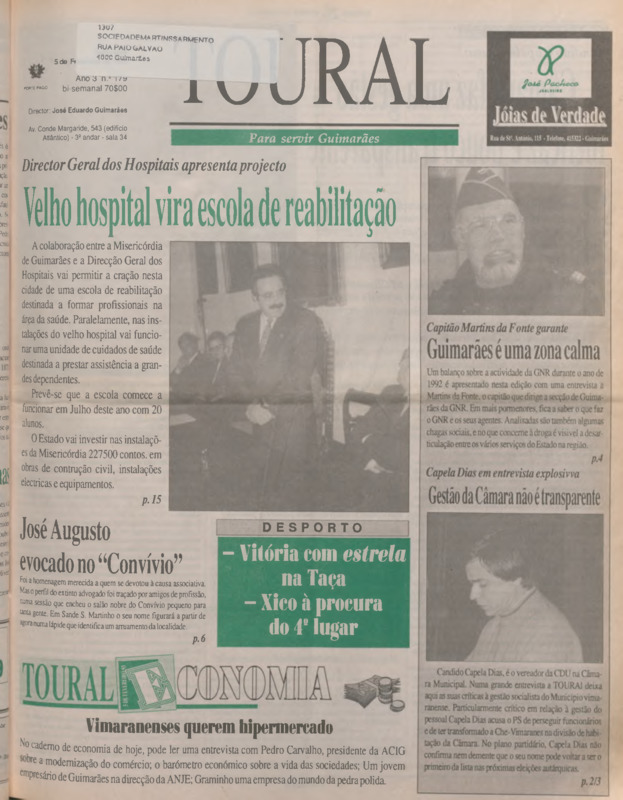 Toural