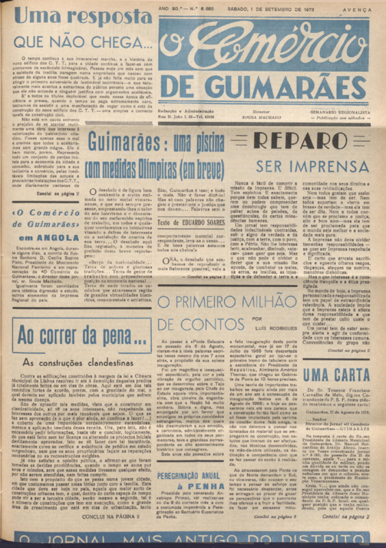 Comércio de Guimarães