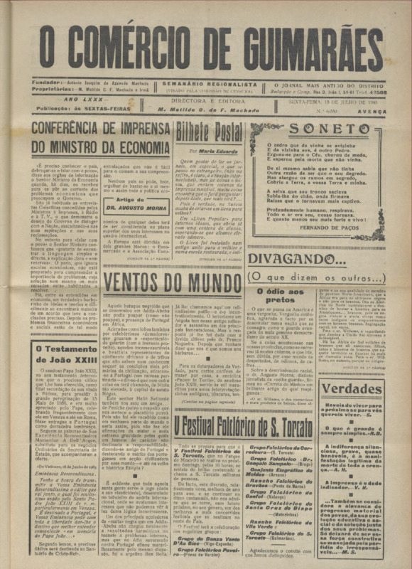 Comércio de Guimarães
