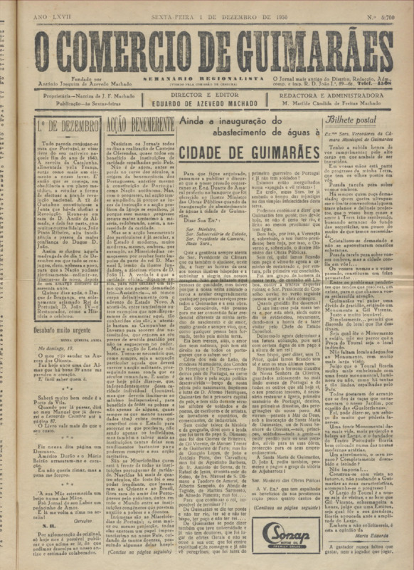 Comércio de Guimarães