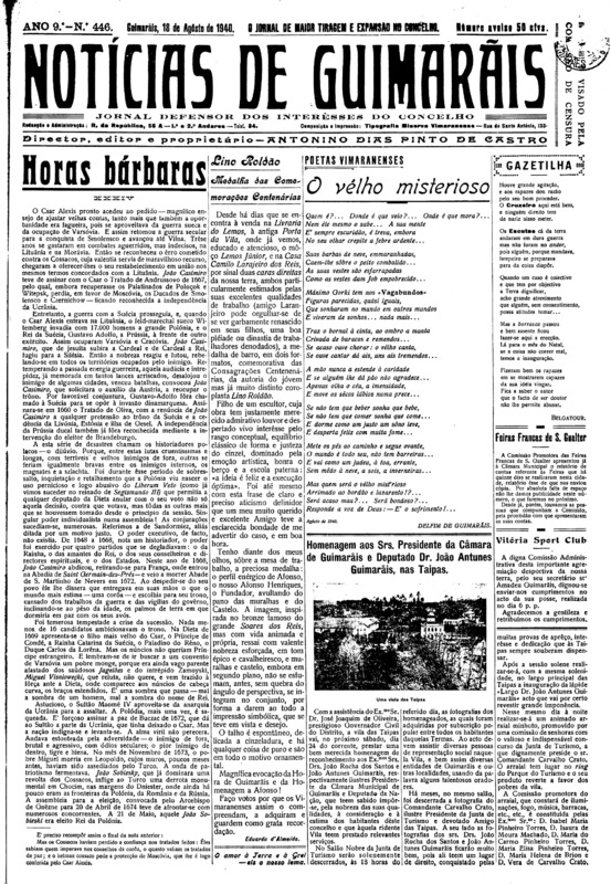 Notícias de Guimarães