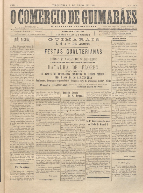 Comércio de Guimarães