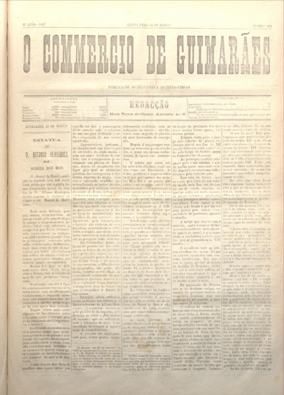 Comércio de Guimarães