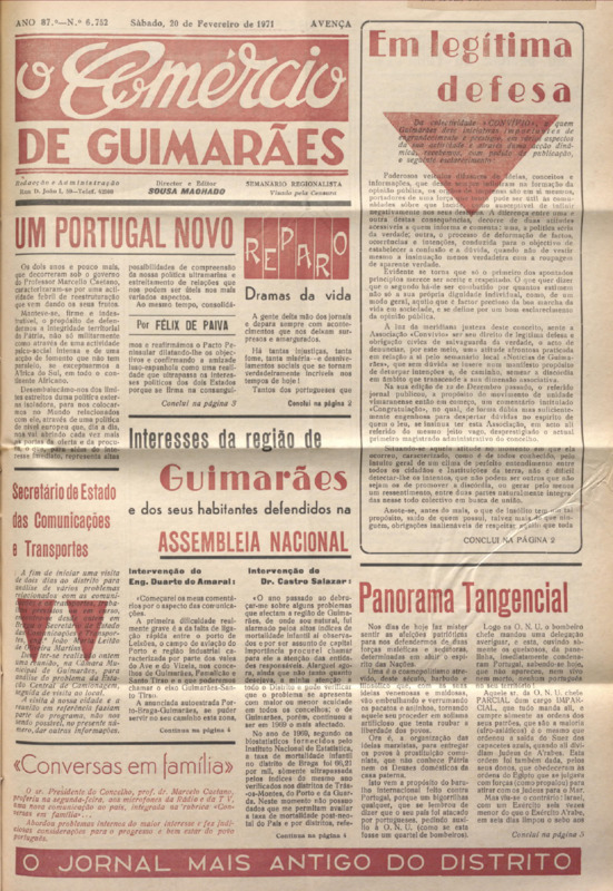 Comércio de Guimarães