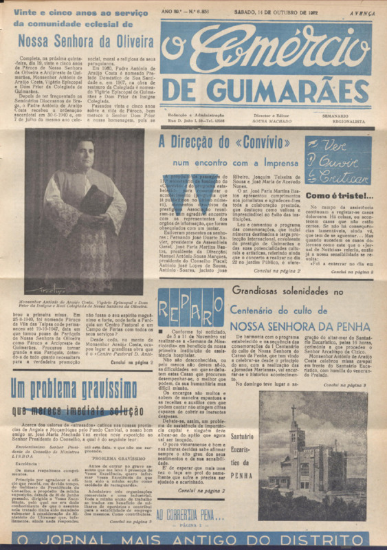 Comércio de Guimarães