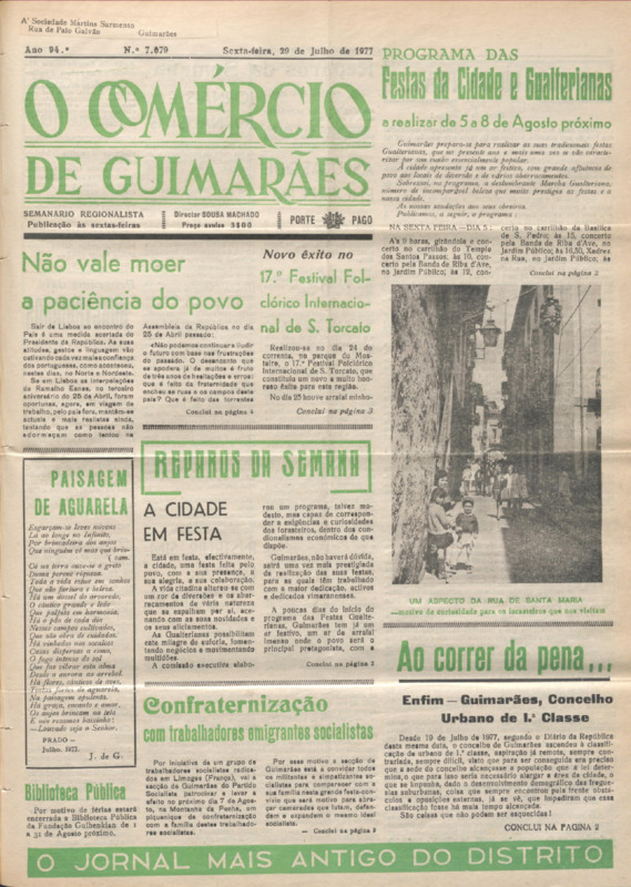 Comércio de Guimarães