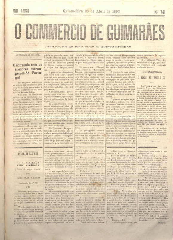 Comércio de Guimarães