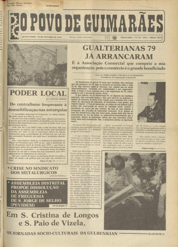 Povo de Guimarães (O)