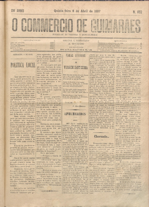 Comércio de Guimarães