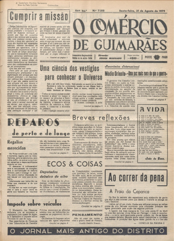 Comércio de Guimarães