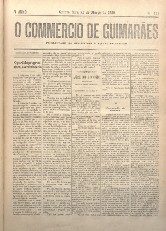Comércio de Guimarães