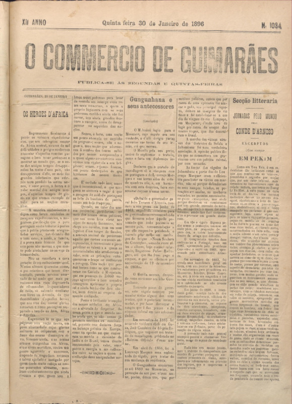 Comércio de Guimarães