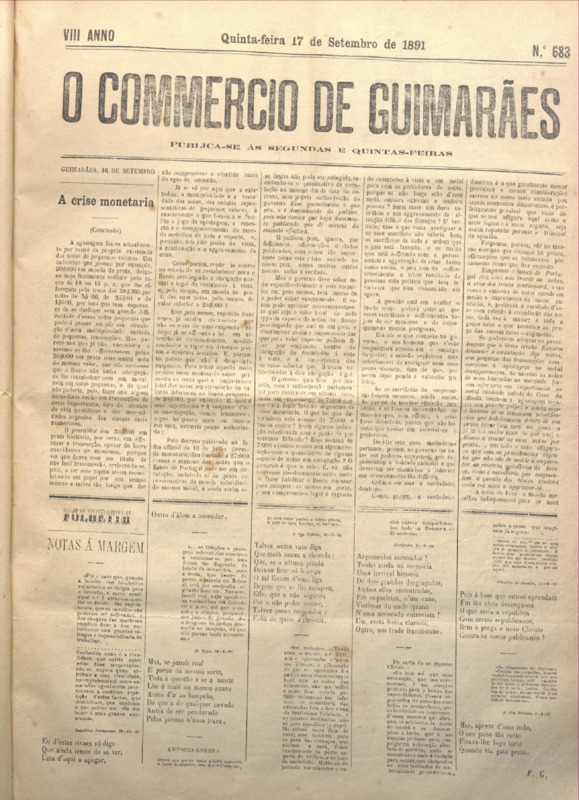 Comércio de Guimarães