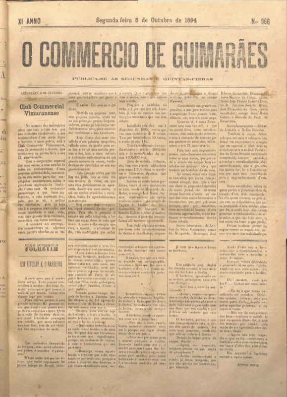 Comércio de Guimarães