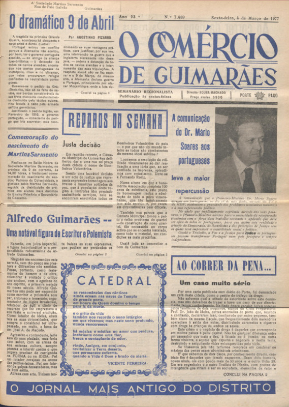 Comércio de Guimarães