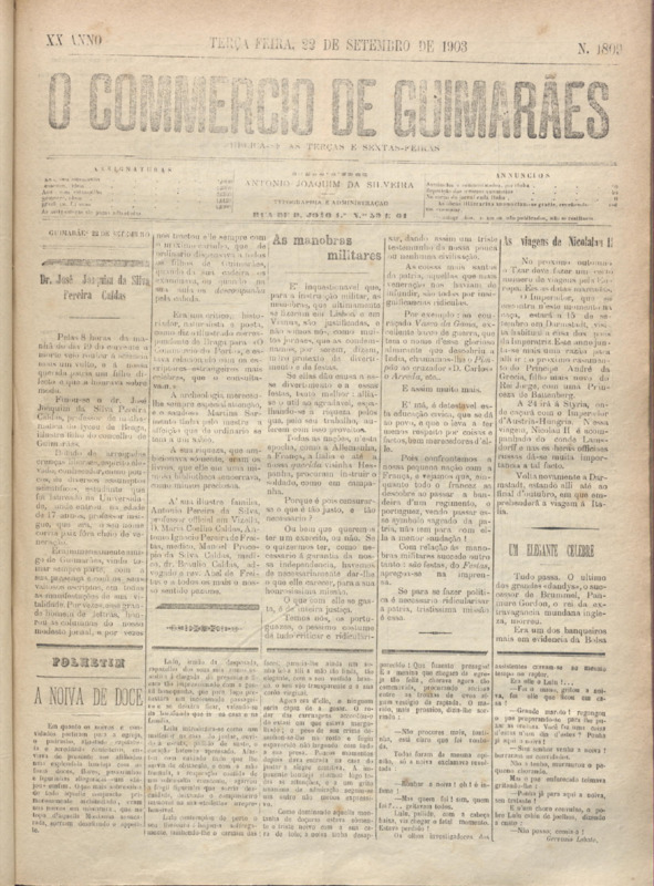 Comércio de Guimarães