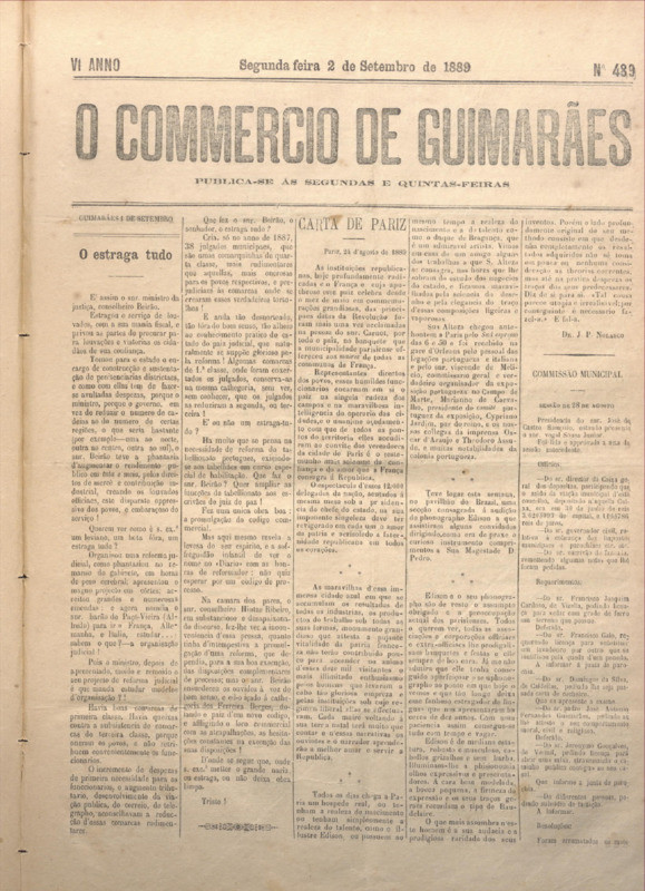 Comércio de Guimarães