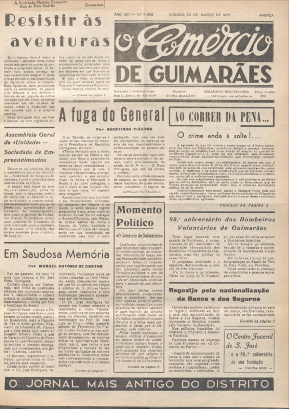 Comércio de Guimarães