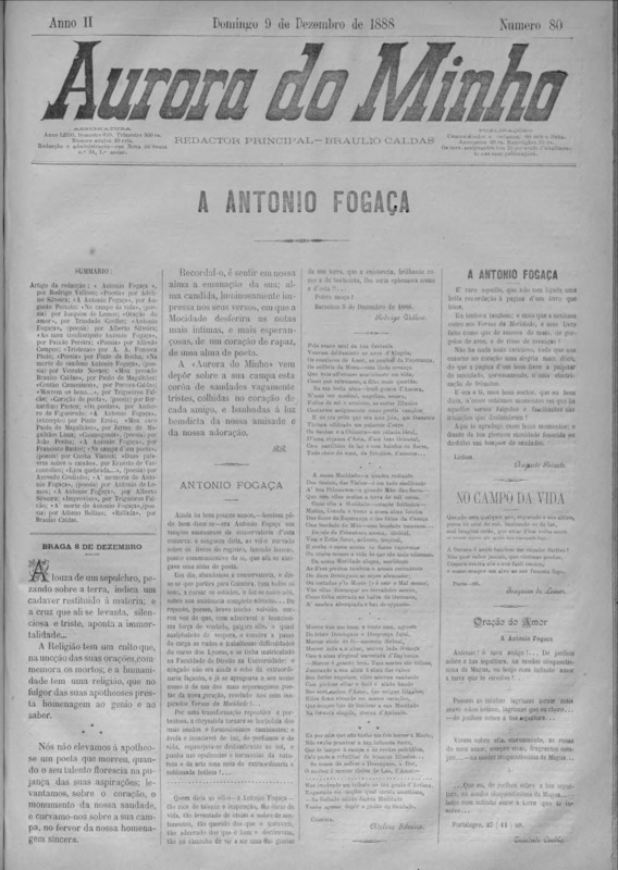 Aurora do Minho