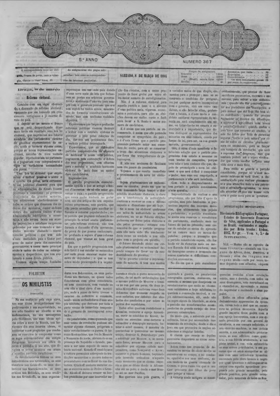 Constituinte (O)