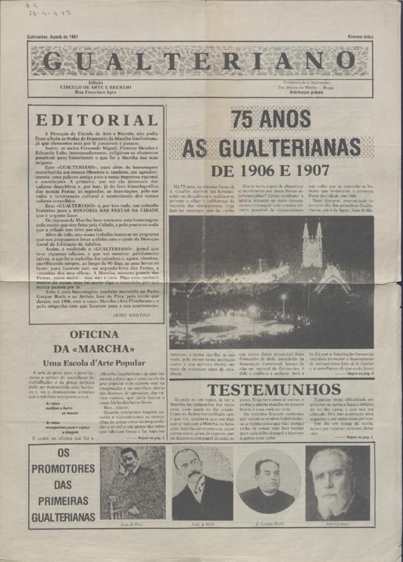 Gualteriano