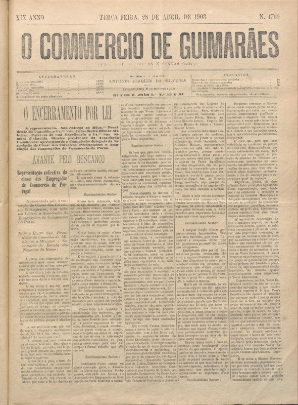 Comércio de Guimarães