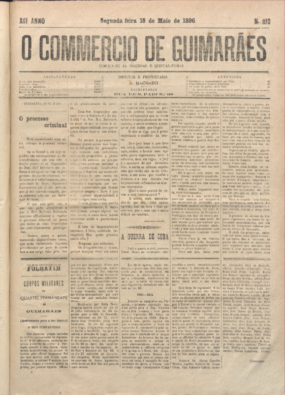 Comércio de Guimarães