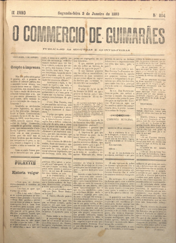 Comércio de Guimarães