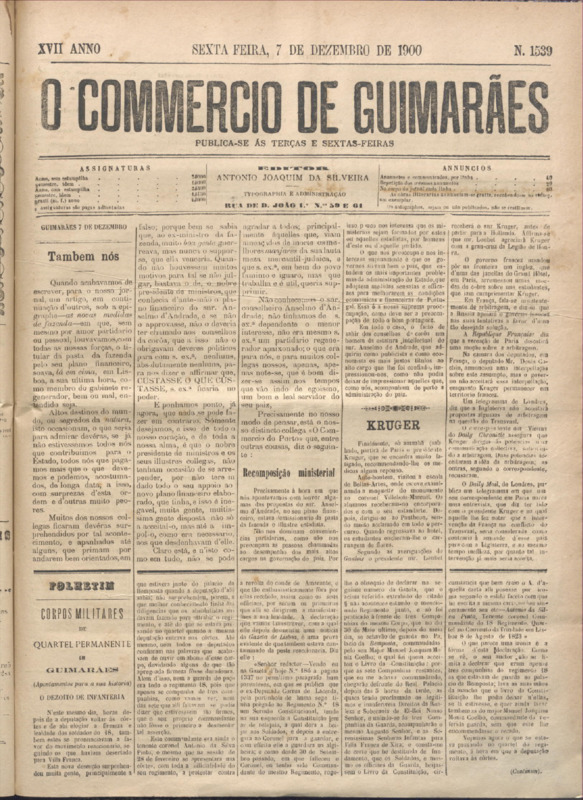 Comércio de Guimarães