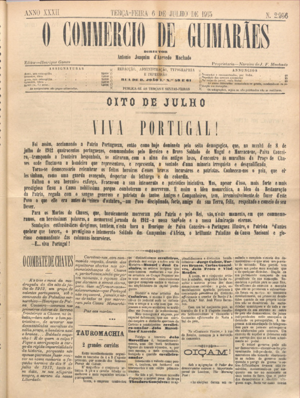 Comércio de Guimarães