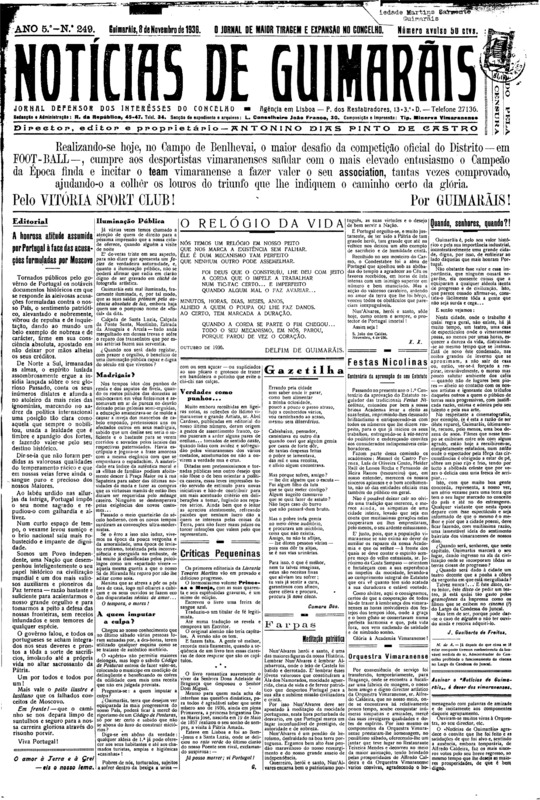 Notícias de Guimarães