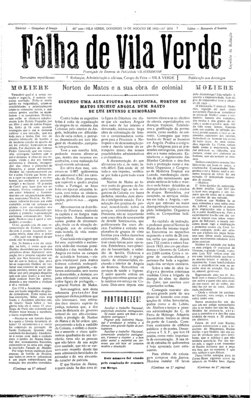 Folha de Vila Verde (A)