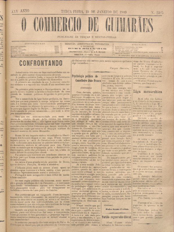 Comércio de Guimarães
