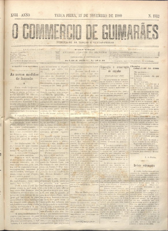Comércio de Guimarães