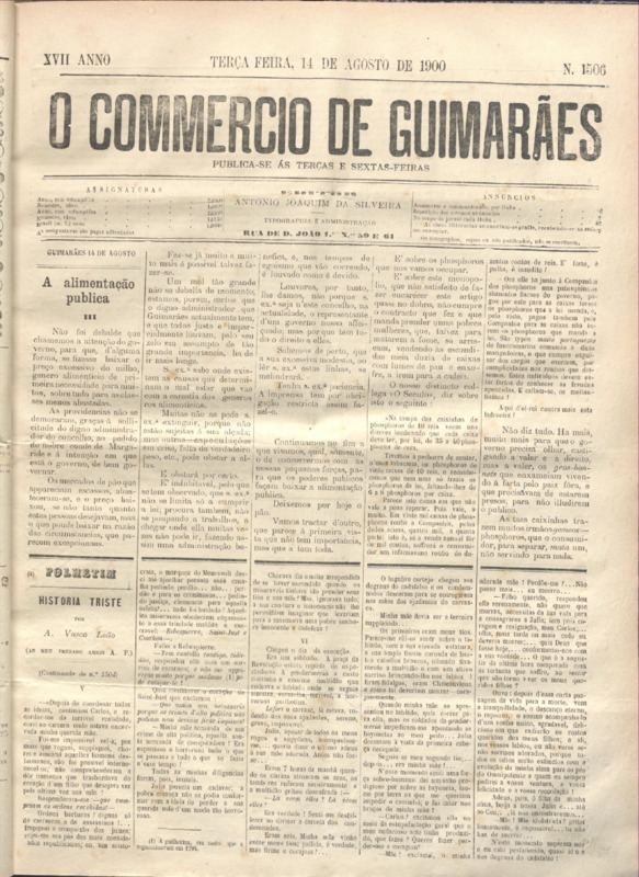 Comércio de Guimarães